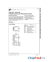 Datasheet 54AC169DMQB manufacturer National Semiconductor