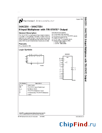 Datasheet 54AC251D manufacturer National Semiconductor