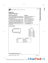 Datasheet 54AC273WG-QML manufacturer National Semiconductor