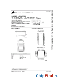 Datasheet 54AC821 производства National Semiconductor