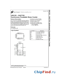 Datasheet 54ACT161DM-MLS manufacturer National Semiconductor