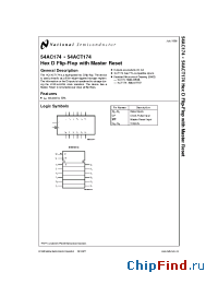 Datasheet 54ACT174 производства National Semiconductor
