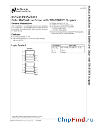 Datasheet 54ACT244DM производства National Semiconductor