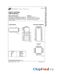 Datasheet 54ACT823FCQR manufacturer National Semiconductor