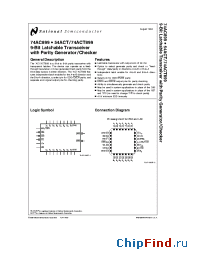 Datasheet 54ACT899QCQB manufacturer National Semiconductor