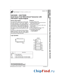 Datasheet 54ACTQ245D производства National Semiconductor
