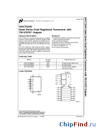 Datasheet 54ACTQ543LMQBL производства National Semiconductor