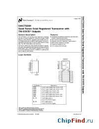 Datasheet 54ACTQ544 manufacturer National Semiconductor