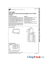Datasheet 54ACTQ646W-QMLV производства National Semiconductor