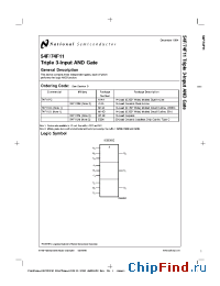 Datasheet 54F11FM manufacturer National Semiconductor