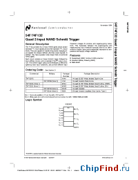 Datasheet 54F132 производства National Semiconductor