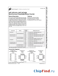 Datasheet 54F161ADC manufacturer National Semiconductor