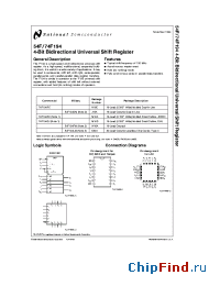 Datasheet 54F194DM-MIL manufacturer National Semiconductor