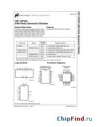 Datasheet 54F280 manufacturer National Semiconductor