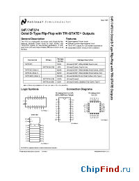 Datasheet 54F374LMQB производства National Semiconductor