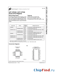 Datasheet 54F398DMQB manufacturer National Semiconductor