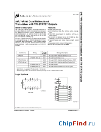 Datasheet 54F545DM manufacturer National Semiconductor