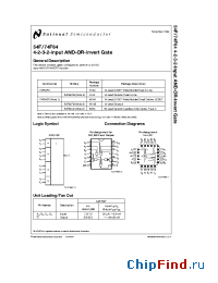 Datasheet 54F64FMQB manufacturer National Semiconductor