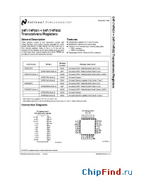 Datasheet 54F651LM manufacturer National Semiconductor