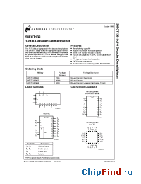 Datasheet 54FCT138 manufacturer National Semiconductor