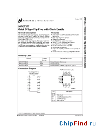 Datasheet 54FCT377LMQB manufacturer National Semiconductor