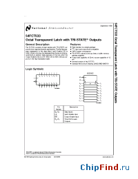 Datasheet 54FCT533A manufacturer National Semiconductor