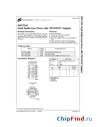 Datasheet 54FCT541 manufacturer National Semiconductor