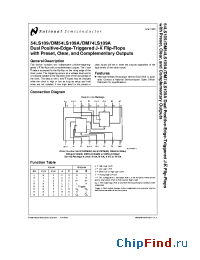 Datasheet 54LS109 manufacturer National Semiconductor