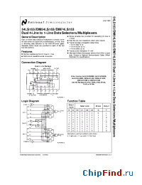 Datasheet 54LS153N manufacturer National Semiconductor