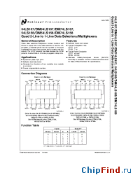 Datasheet 54LS157E manufacturer National Semiconductor
