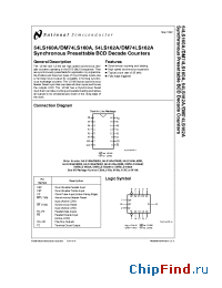 Datasheet 54LS162ADMQB производства National Semiconductor