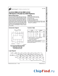 Datasheet 54LS164 manufacturer National Semiconductor