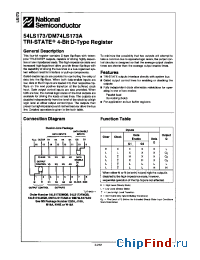 Datasheet 54LS173LMQB производства National Semiconductor