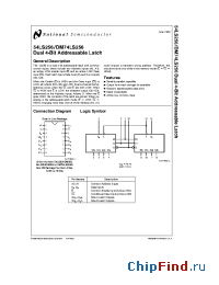 Datasheet 54LS256DMQB manufacturer National Semiconductor