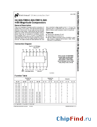 Datasheet 54LS85DMQB производства National Semiconductor