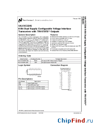 Datasheet 54LVXC3245J-QML manufacturer National Semiconductor