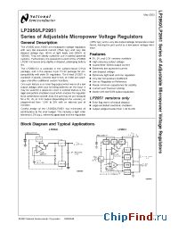 Datasheet 5962-3870501MPA manufacturer National Semiconductor