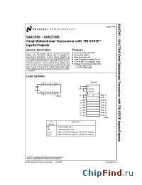 Datasheet 5962-8766301MRA производства National Semiconductor