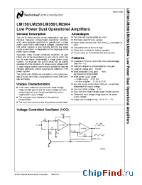 Datasheet 5962-8771002VXA manufacturer National Semiconductor