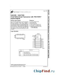 Datasheet 5962-87758012A производства National Semiconductor