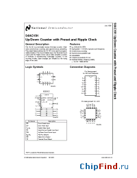 Datasheet 5962-89749012A производства National Semiconductor