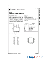 Datasheet 5962-9153601VYA manufacturer National Semiconductor