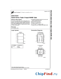 Datasheet 5962-9218201MDA производства National Semiconductor