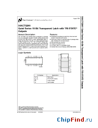 Datasheet 5962-9220001MKA manufacturer National Semiconductor
