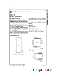 Datasheet 5962-9231701M3A manufacturer National Semiconductor