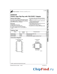 Datasheet 5962-9314901QRA производства National Semiconductor