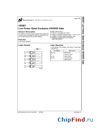 Datasheet 5962-9459001VXA manufacturer National Semiconductor