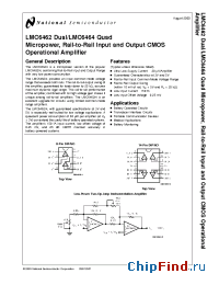 Datasheet 5962-9560301QPA manufacturer National Semiconductor
