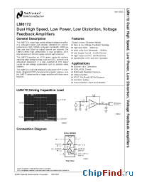 Datasheet 5962F9560401VXA manufacturer National Semiconductor