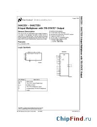 Datasheet 5962R87692012A manufacturer National Semiconductor
